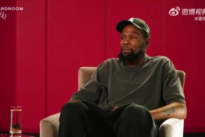 杜蘭特：?jiǎn)痰さ挠绊懥h(yuǎn)超比賽本身，即便你在任何方面超越了他